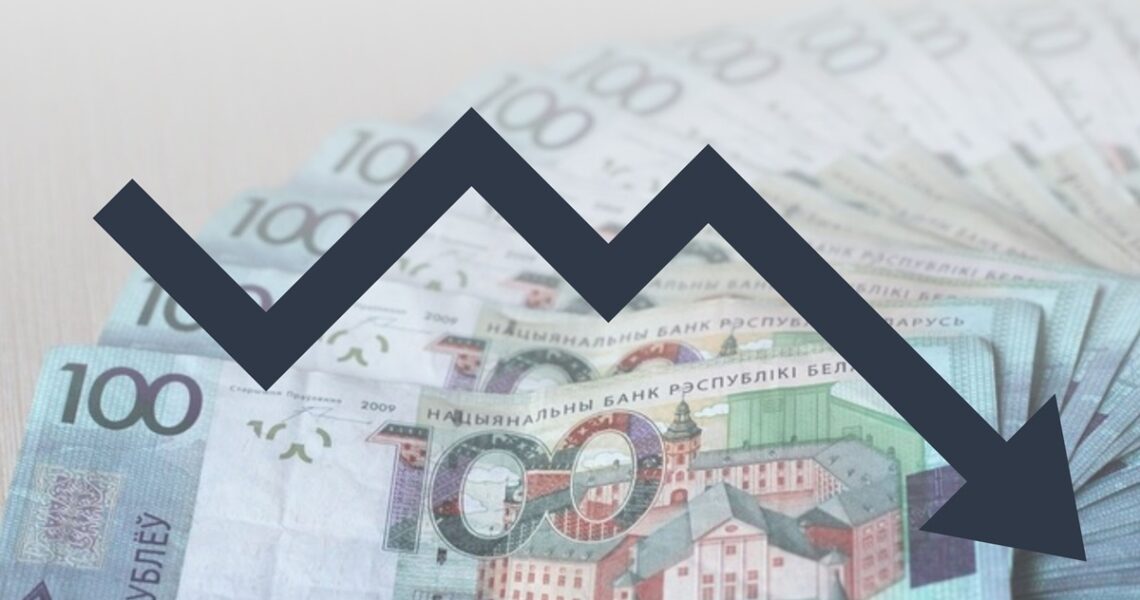 Новини світу - Економіка Білорусі перебуваєу стагнації через інтеграцію з РФ - розвідка