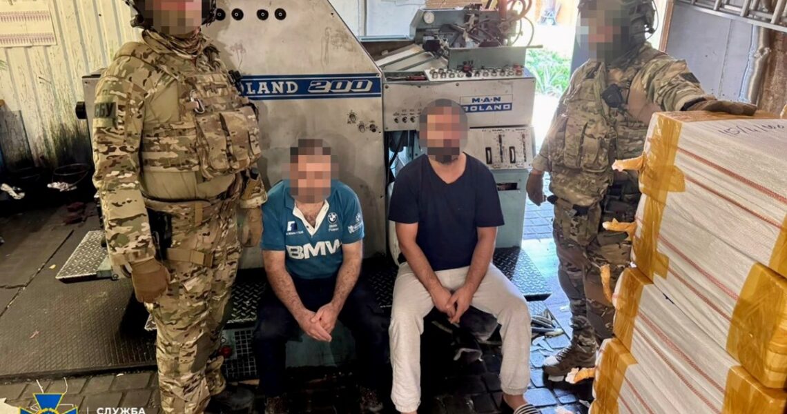 Новини України - Експравоохоронець друкував фальшиві акцизи під Харковом