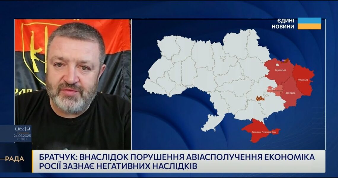 "Буде прилітати і далі!" – Братчук про наслідки потужної атаки дронів на Сочі!