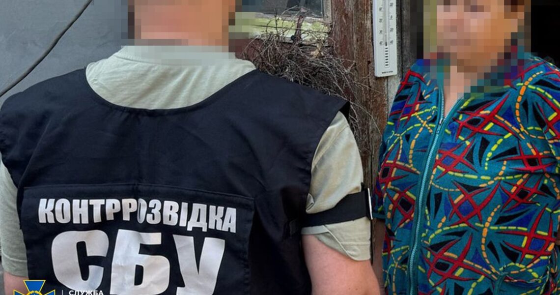 Новини України - Готували нові удари: у Краматорську затримали двох агенток РФ