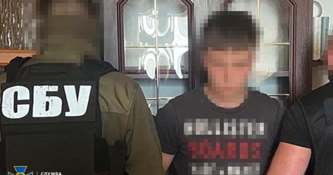 Новини України - Готував нові удари: у Черкасах затримали 20-річного агента РФ