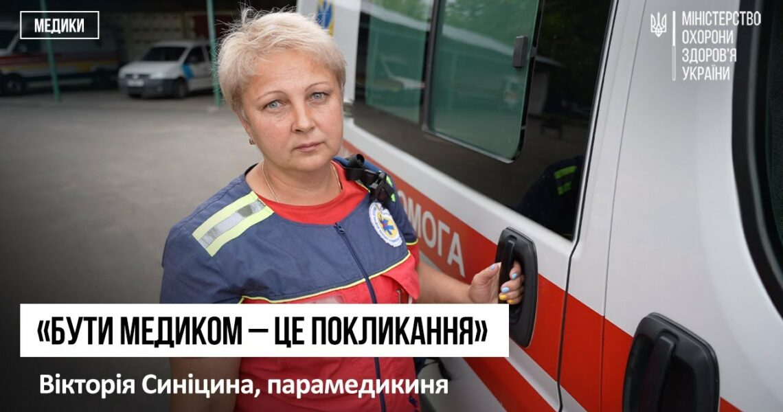 Не кожен зможе
