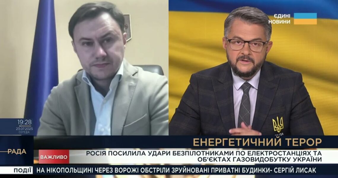 Росія посилила удари по ТЕС та газосховищах. Як Україна готується до зими? | Микола Колісник