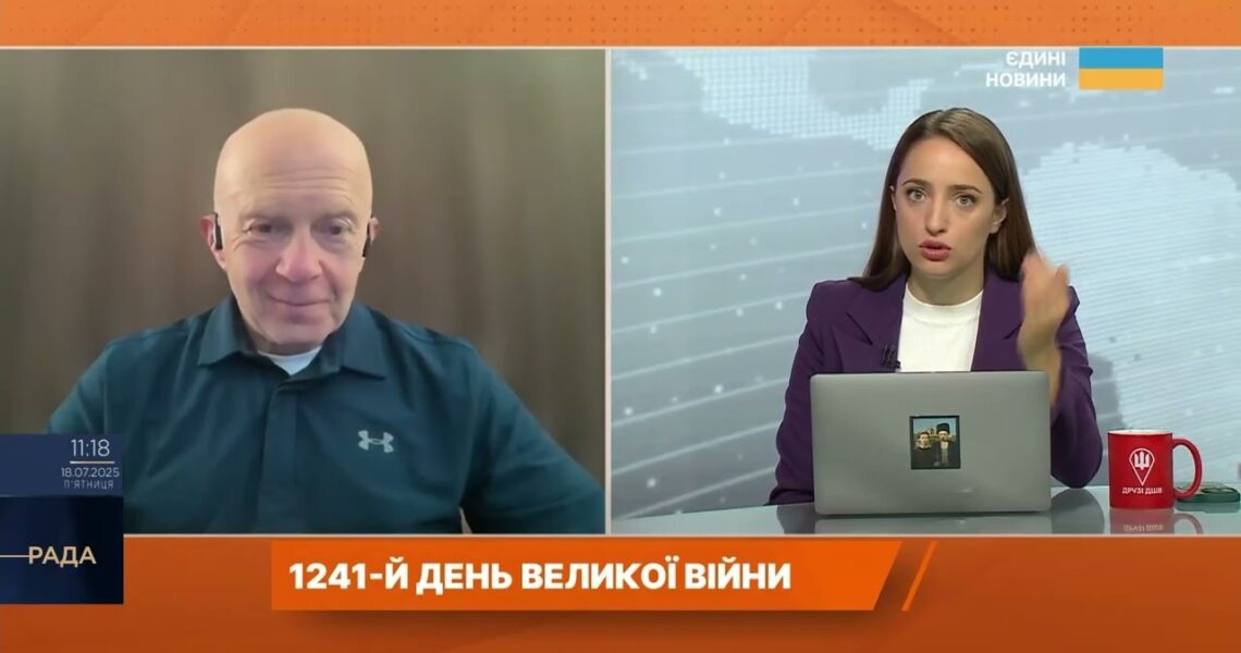 Потенціал російського наступу: експерт про поточну воєнну динаміку | Сергій Грабський