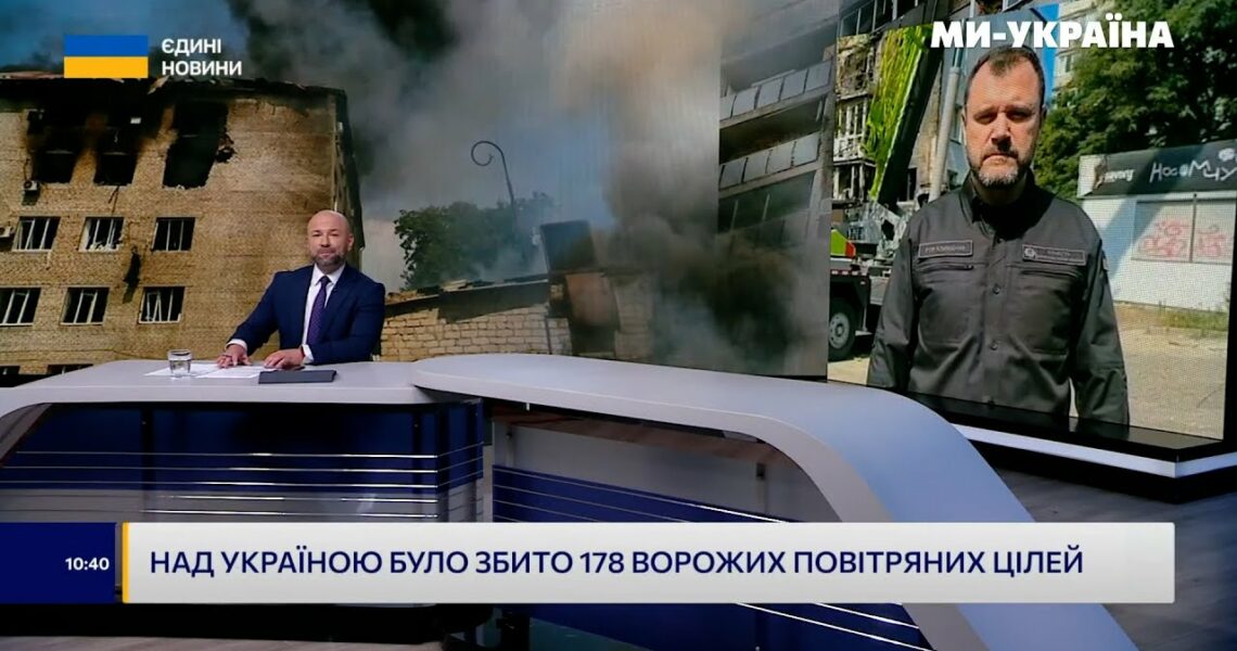 Ігор Клименко | Про наслідки ворожої атаки по Києву
