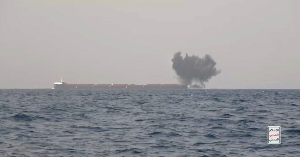 Новини світу - Хусити атакували танкер у Червоному морі, є жертви