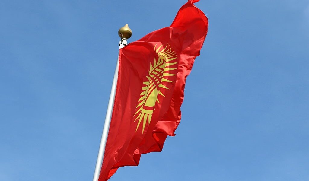 Новини світу - Киргизстан блокує розрахунки з РФ через санкції США