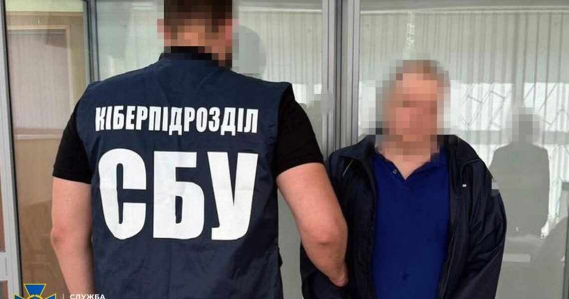 Новини України - Крота ФСБ ув’язнили на 15 років за шпигунство в Укртелекомі