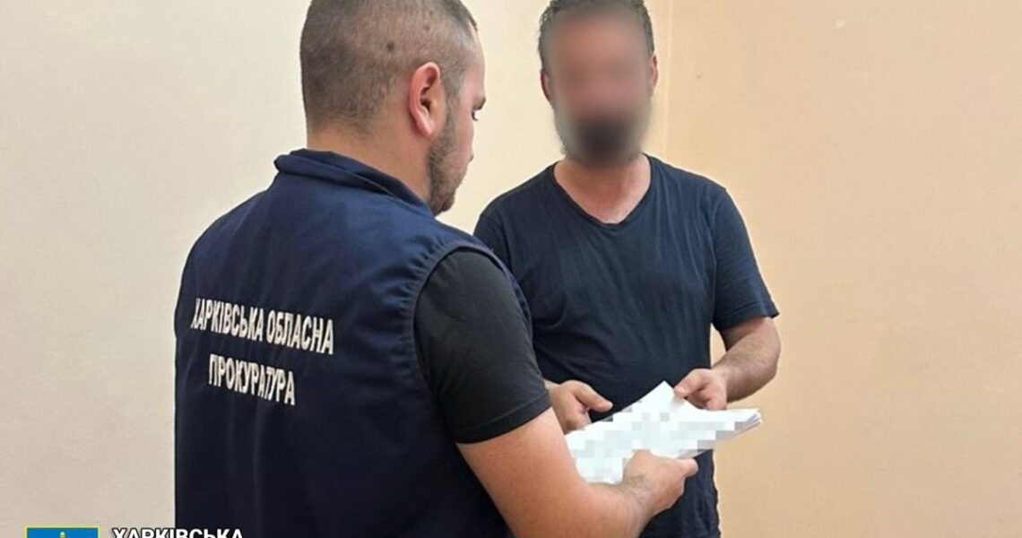 Новини України - Масштабна схема підробки акцизів: фігурантам загрожує до 12 років