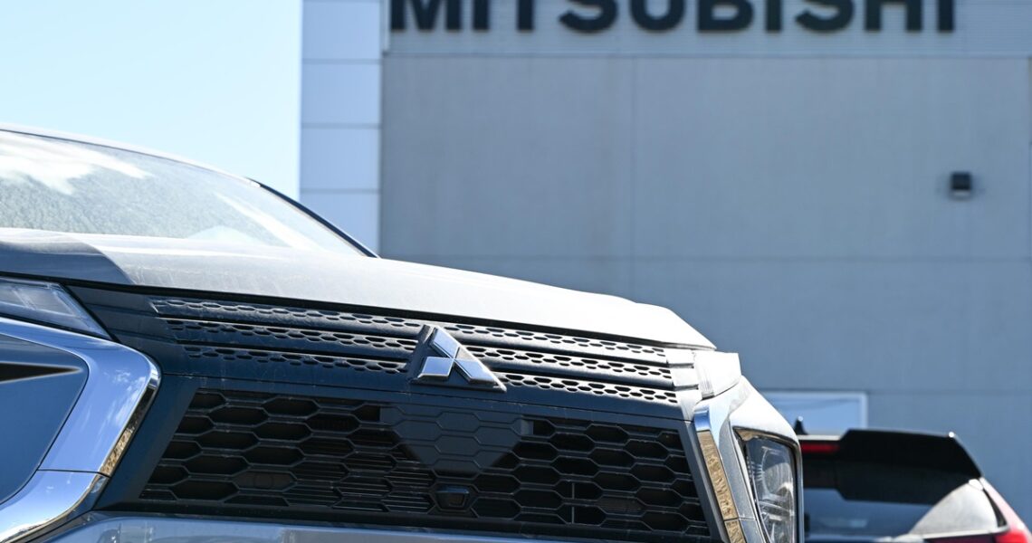 Авто новини - Mitsubishi остаточно йде з Китаю після майже 30 років роботи
