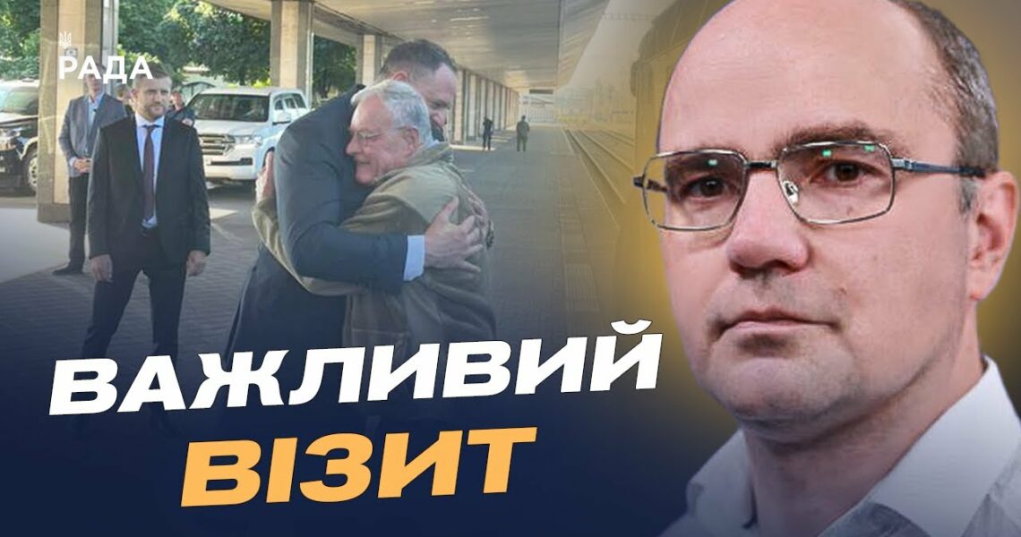 Спецпредставник США у Києві: теми переговорів і сигнали | Дмитро Левусь