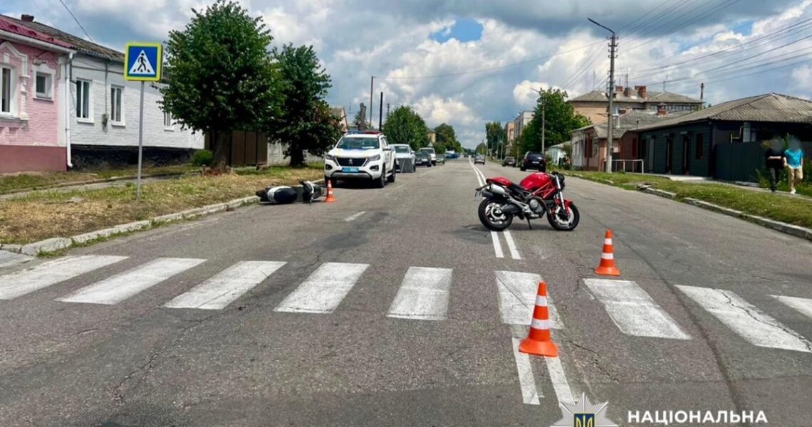 Новини України - На Київщині бабця-пілот мопеду збила мотоцикліста