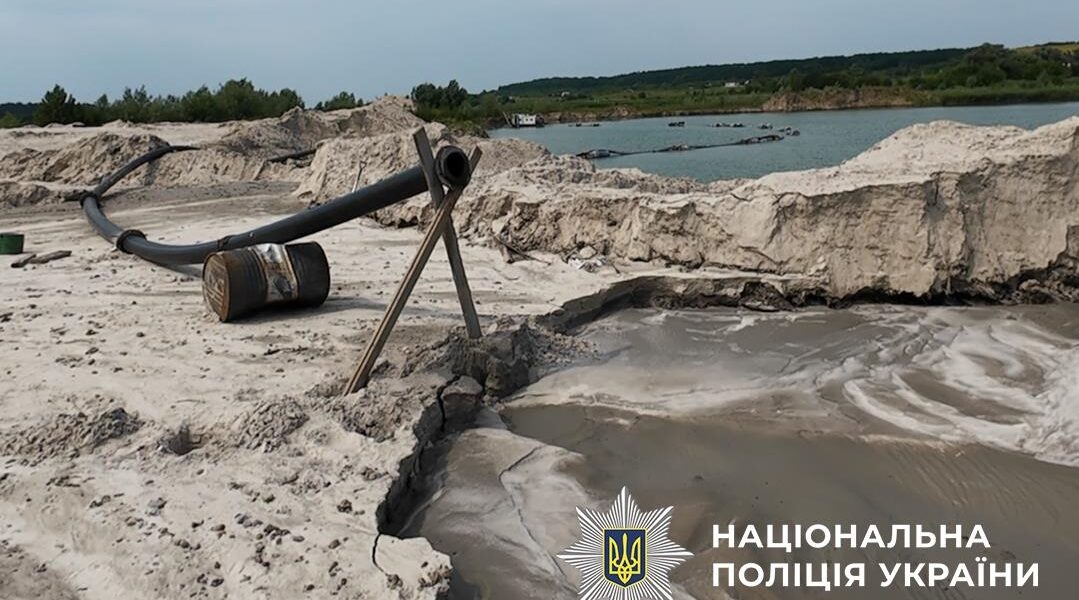 Новини України - На Київщині незаконний видобуток піску міг спричинити екокатастрофу