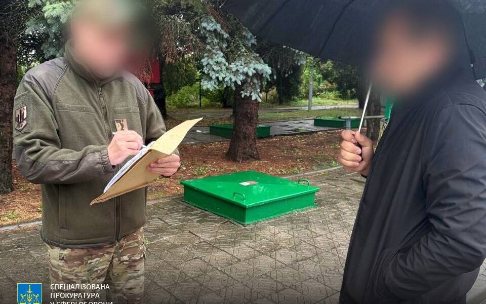 Новини України - На Львівщині для військової частин купували генератори за завищеними цінами