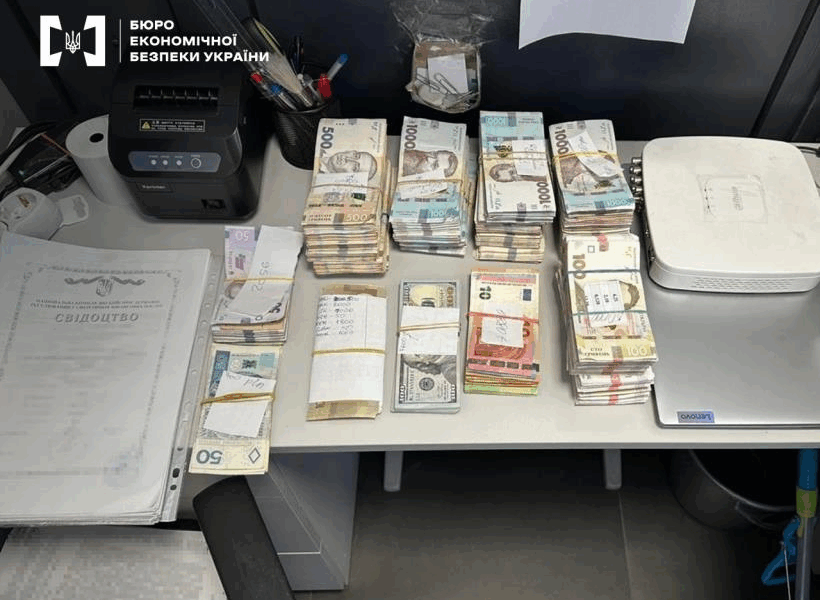 Новини України - На Львівщині ліквідували нелегальну мережу обмінників
