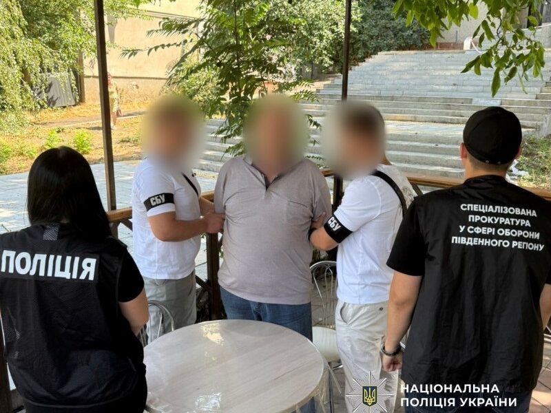 Новини України - На Одещині посадовець ТЦК вимагав $1,5 тис. за зняття з розшуку