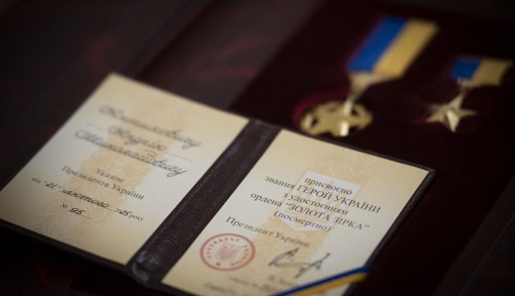 Новини України - Названо число воїнів, удостоєних звання Героя