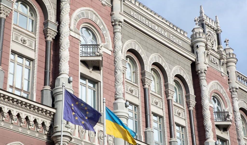 Новини бізнесу - НБУ утретє поспіль зберіг рівень облікової ставки
