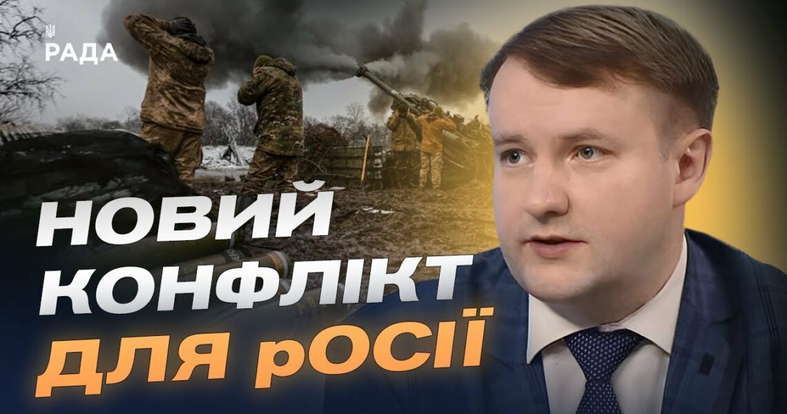 Міжнародна дипломатія: переговори, виклики та регіональні події | Петро Олещук