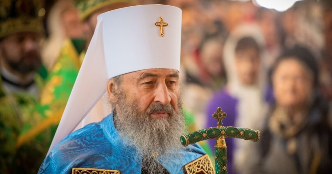 Новини України - Онуфрій без громадянства. Церковні розбірки