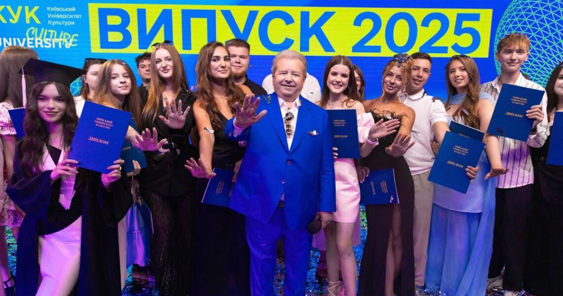 Новини України - Опубліковано рейтинг мистецьких закладів вищої освіти України