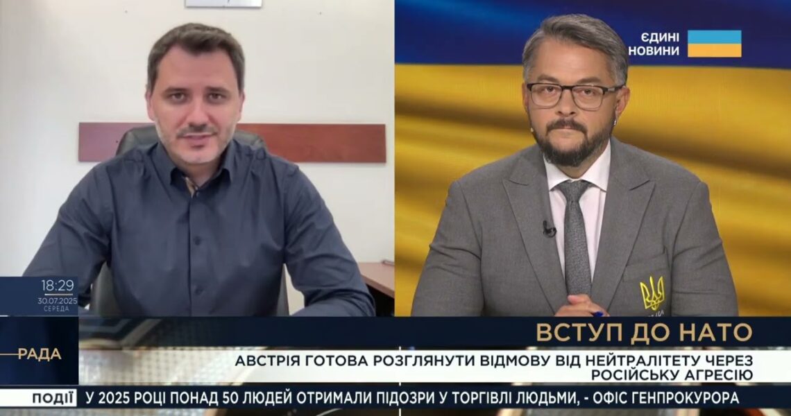 Трамп готовий до жорстких дій проти РФ, а Європа позбувається "сірих зон" | Єгор Чернєв