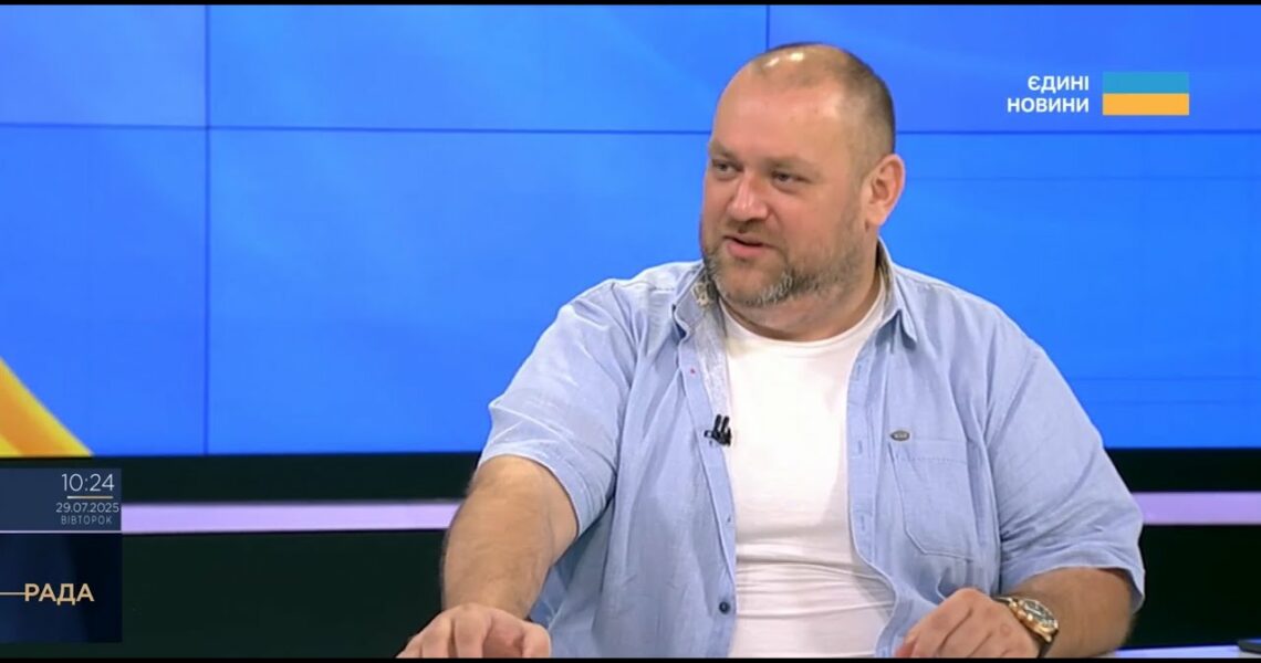 Справжні цілі Трампа та як рф втрачає вплив у Європі? | Олексій Буряченко
