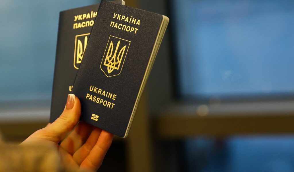 Новини України - Паспорт України піднявся у світовому рейтингу