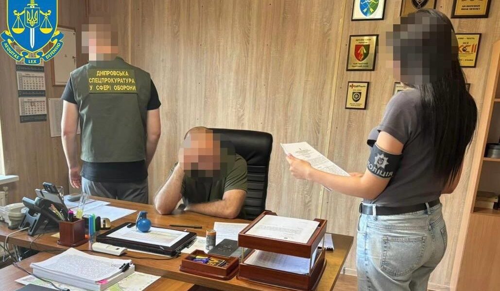 Новини України - Підполковник ЗСУ отримав підозру через незаконні виплати