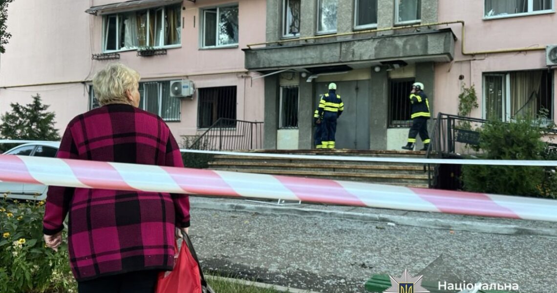 Новини України - Поліція показала фото наслідків атаки по Черкасах