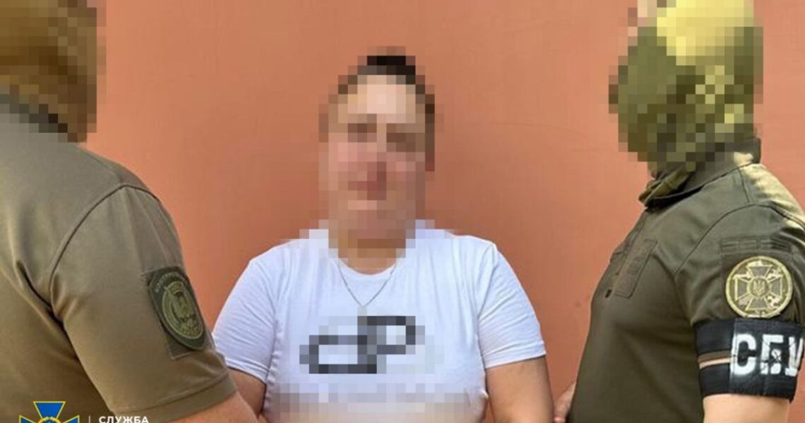 Новини України - Полювали на ППО та бази ЗСУ: затримано трьох коригувальників РФ