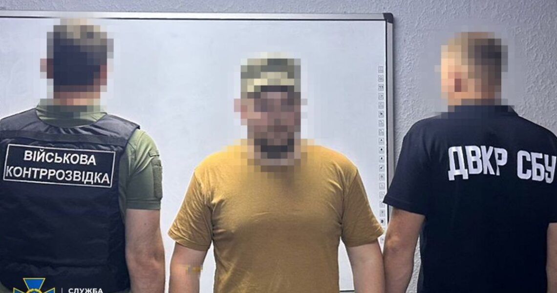 Новини України - Посадовець ЗСУ розкрадав кошти на закупівлі дронів