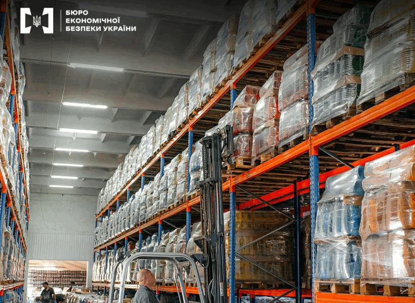 Новини бізнесу - Постачальника продуктів до НГУ викрили на несплаті 9 млн податків