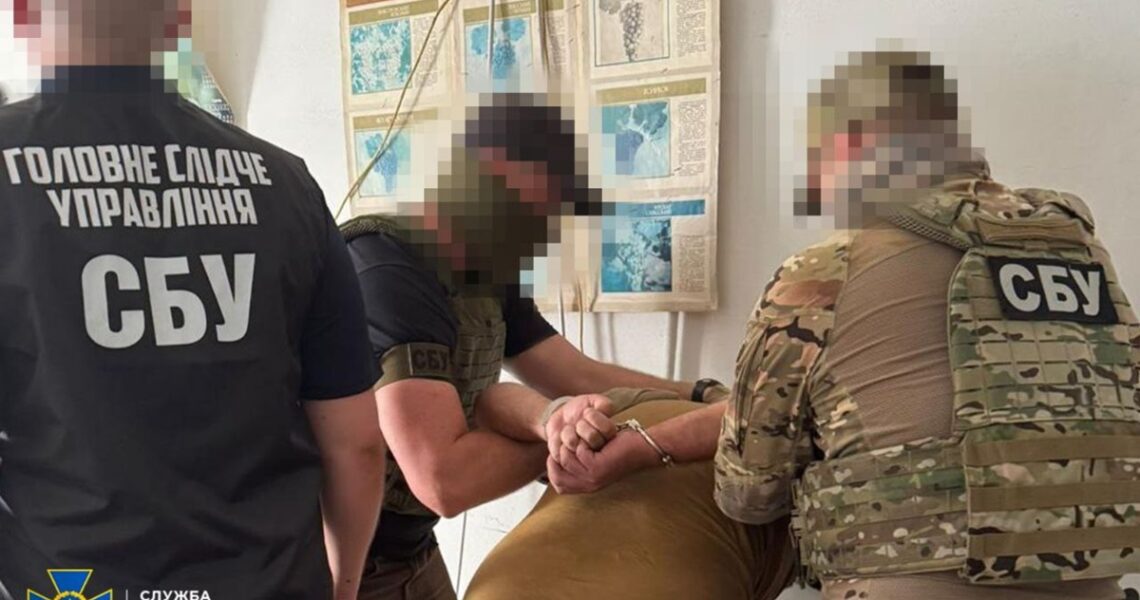 Новини України - Правоохоронці викрили "крота" ФСБ у лавах Нацгвардії