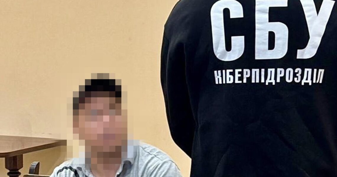Новини України - Продавець дитячих колясок допомагав росіянам обстрілювати Харків