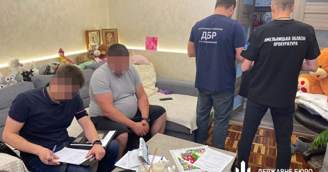 Новини України - Протиправне виділення землі на Хмельниччині: екскерівник Держгеокадастру отримав підозру