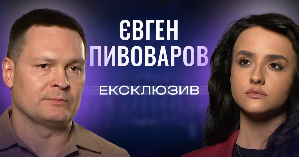 Енергетика, освіта, відбудова: як Харківщина виживає під обстрілами | Євген Пивоваров | ЕКСКЛЮЗИВ!
