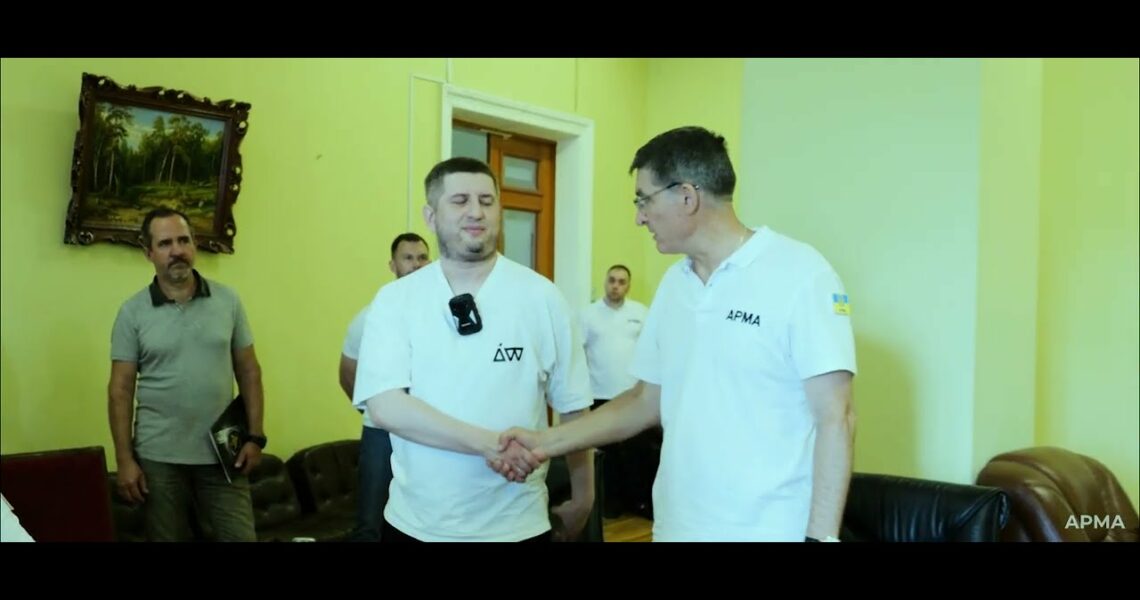 Культурна спадщина під контролем: АРМА передало МЦКМ переможцю конкурсу - ТОВ «Комбінат Плюс»