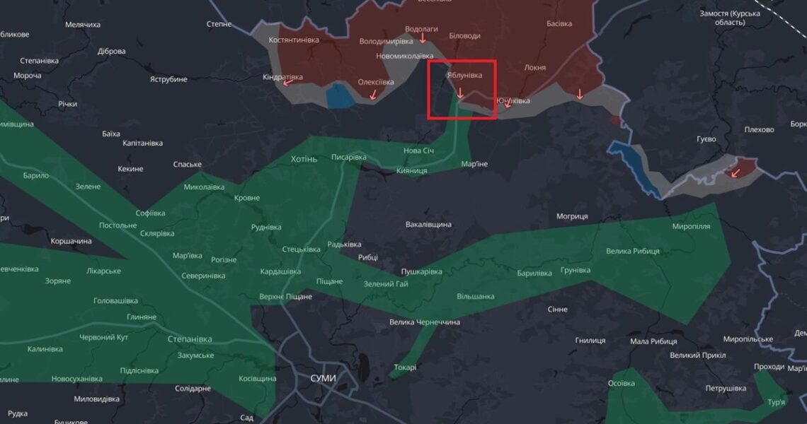 Новини України - РФ окупувала село на Сумщині - DeepState