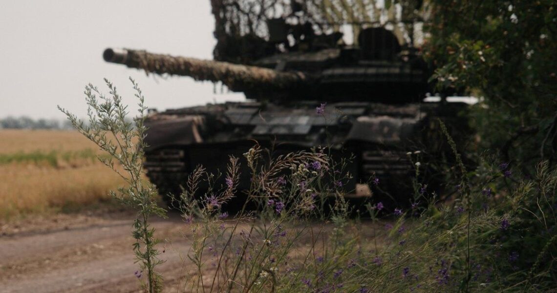 Новини України - Росія наступає на 11 напрямках - Генштаб