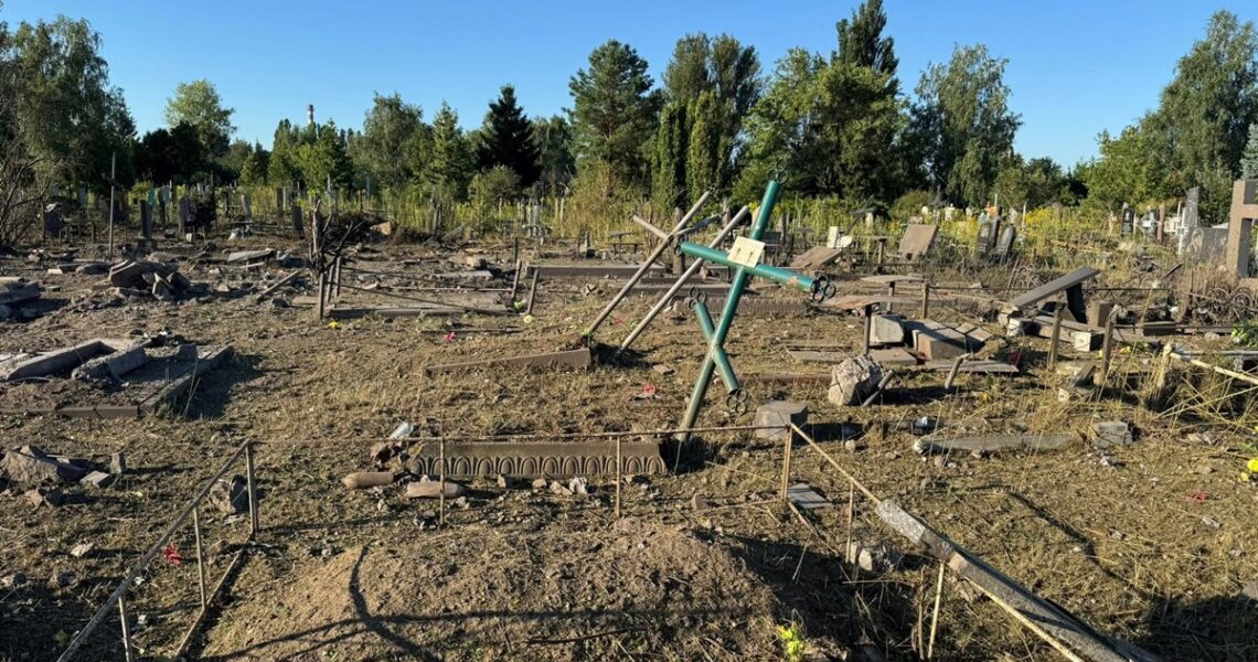 Новини України - Росіяни вдарили по кладовищу у Черкасах