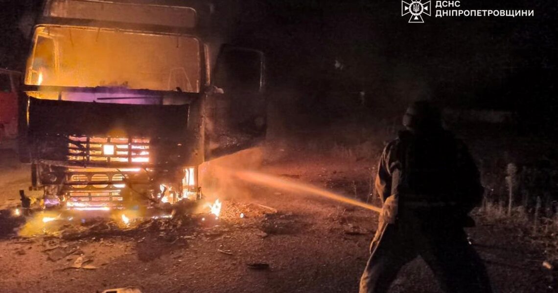Новини України - Росіяни вдарили по рятувальниках під час гасіння пожежі на Дніпропетровщині