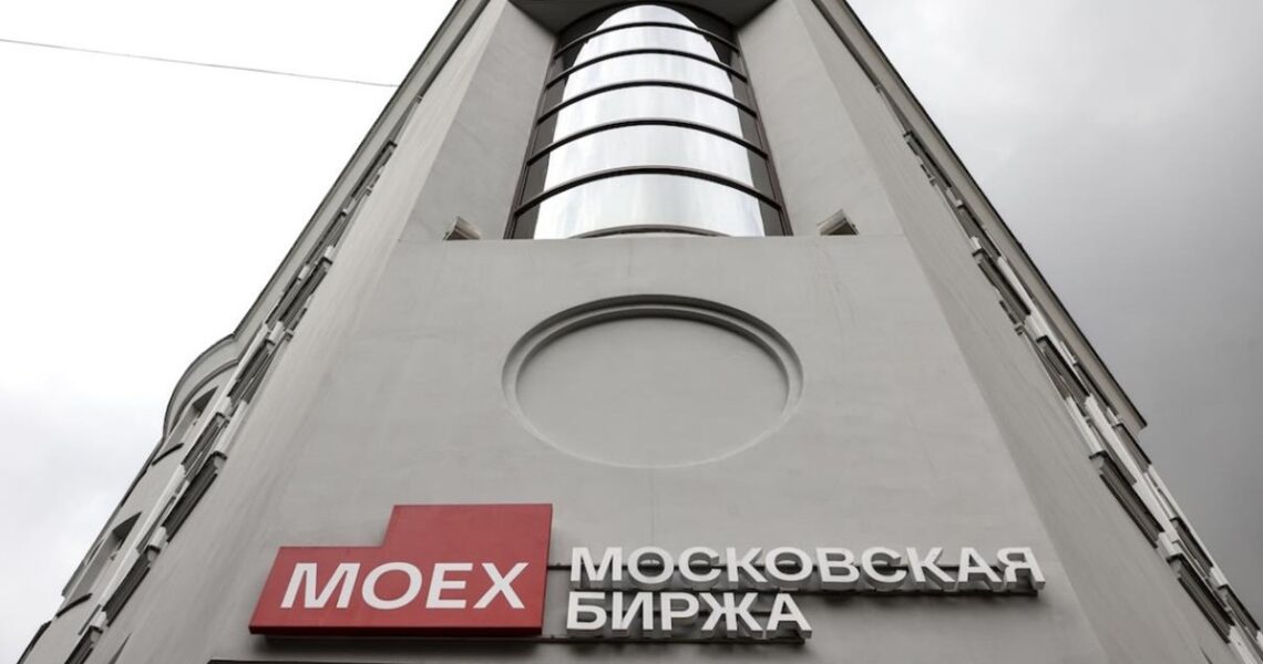 Новини бізнесу - Російські акції обвалилися через заяву Трампа