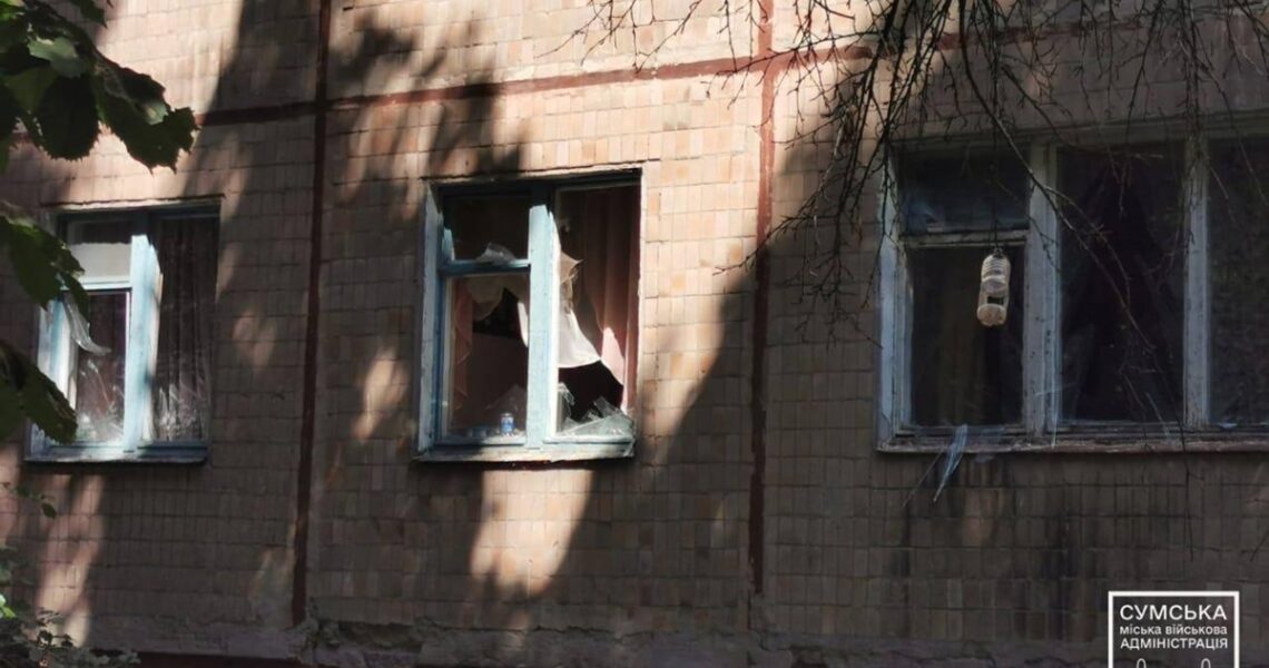 Новини України - Російські війська атакували центр Сум