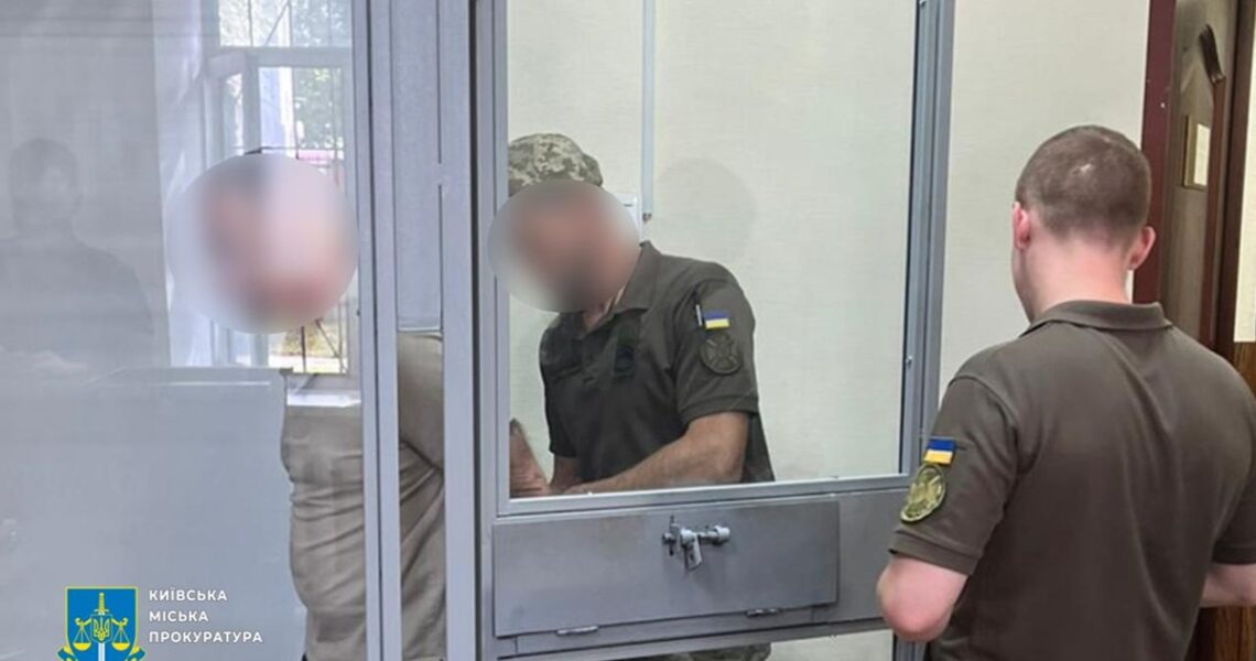 Новини Києва - Розкрадав кошти з фонду допомоги тяжкохворим: арештовано посадовця КМДА