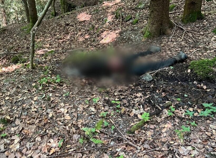 Новини України - Рятувальники виявили тіло людини у горах поблизу кордону з Румунією