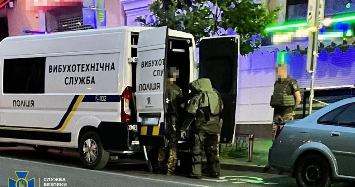 Новини Києва - СБУ попередила теракт у центрі Києва