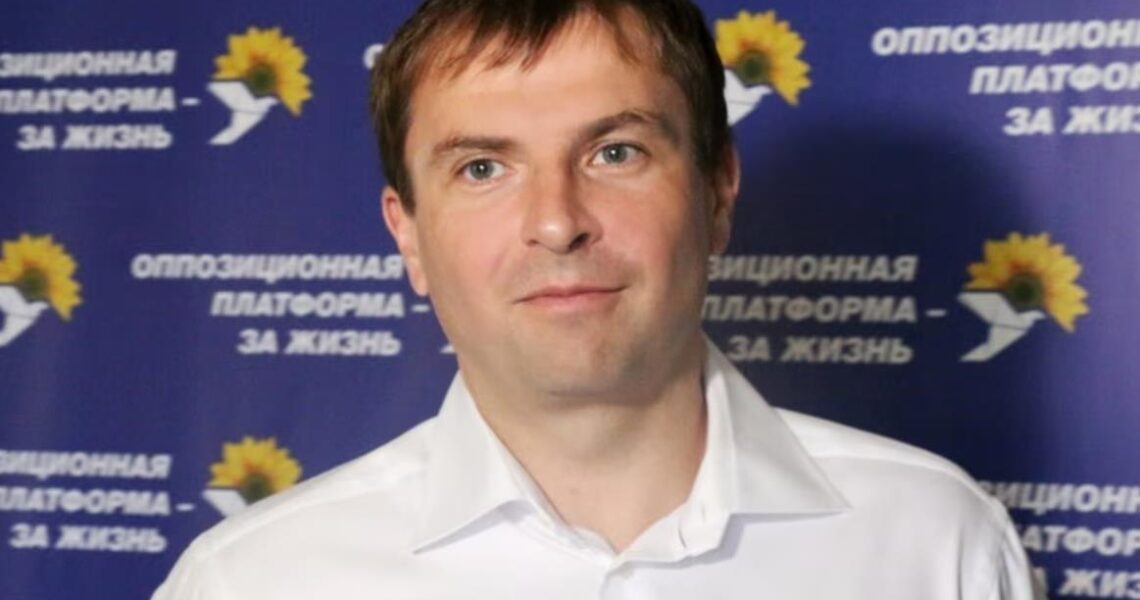 Новини України - СБУ викрила чинного нардепа в зв’язках з Росією
