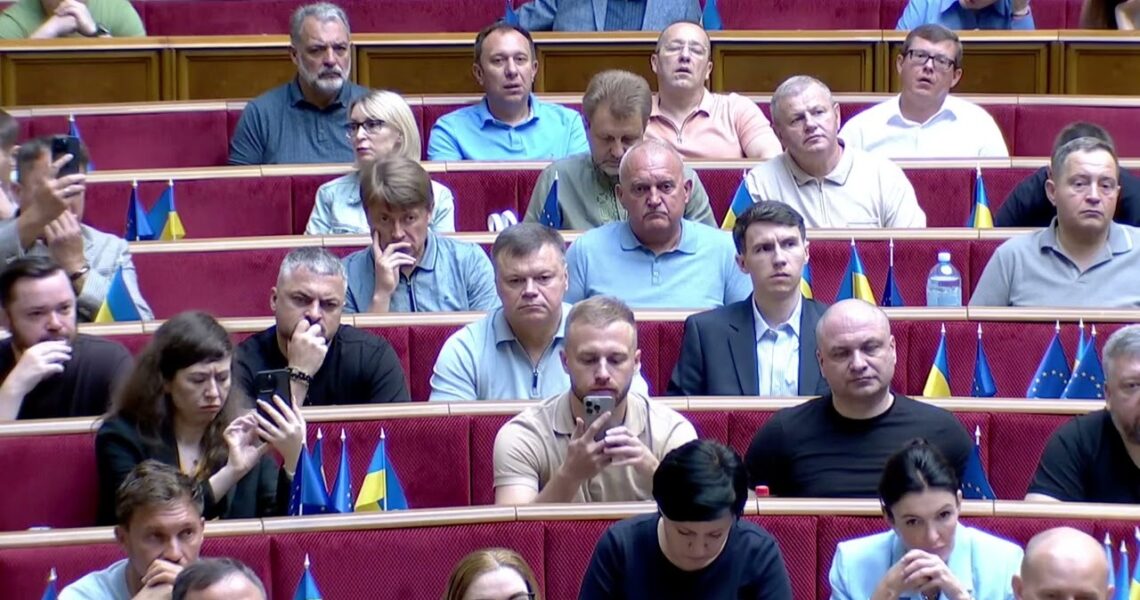 Володимир Зеленський взяв участь у пленарному засіданні Верховної Ради