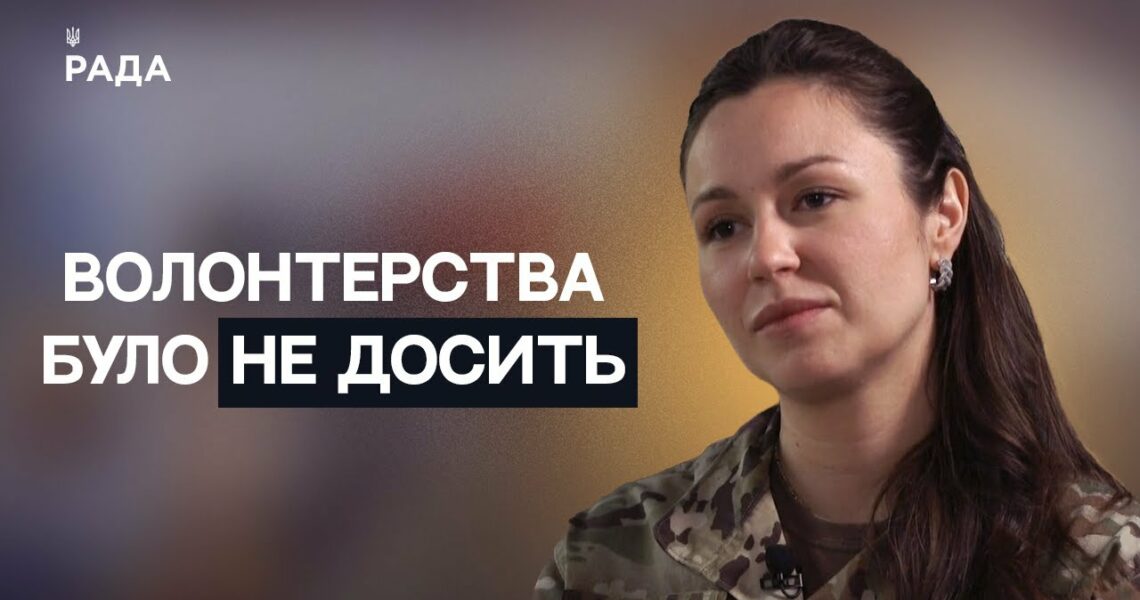 Як воїн ЗСУ підірвав бази росіян у Бахмуті | Не може інакше